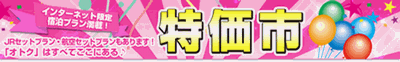 {suԂDvŌI